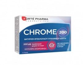 Forte Pharma Chrome 200 30 tabs