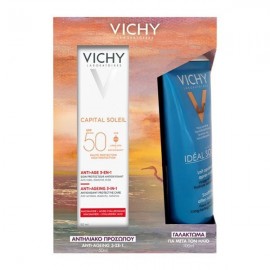 Vichy Promo CapitalSoleil Anti-Ageing 3 in 1 SPF50 50ml + Δώρο After Sun 100ml