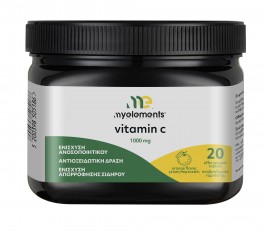 My Elements Vitamin C 1000mg 20 Αναβράζουσες Ταμπλέτες