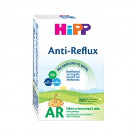 Hipp AR Anti-Reflux 500gr