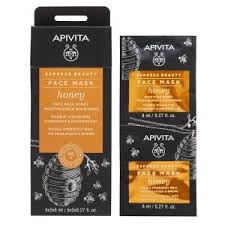 Apivita Express Beauty Μάσκα Ενυδάτωσης & Θρέψης με Μέλι 2x8ml