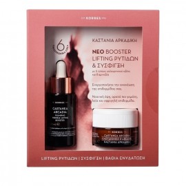 Korres Promo Castanea Arcadia Plumping Wrinkle Lifting Booster 30ml & FREE Antiwrinkle & Firming Night Cream 40ml