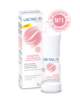 Lactacyd Pharma Sensitive 250ml