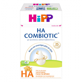 Hipp HA Combiotic από τη γέννηση 600g with Metafolin