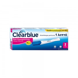 Clearblue Τεστ Εγκυμοσύνης Πρώιμη Ανίχνευση 2τμχ