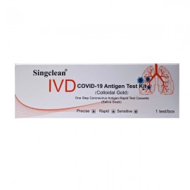 Singclean Rapid Test IVD Covid-19 Antigen Kit Σάλιου 1τμχ.