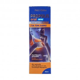 Frezyderm Propolis Oral Spray 30ml