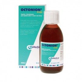 Octonion Kids Παιδικό σιρόπι 200ml