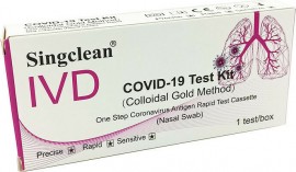 Singclean IVD Antigen Test Kit Colloidal Gold Method 1pc