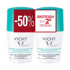 Vichy Promo Deodorant 48ωρη Αποσμητική Φροντίδα Έντονη Εφίδρωση - Roll-On 2x50ml