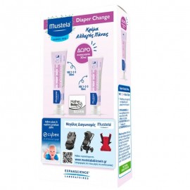 Mustela 123 Vitamin Barrier Cream Promo 100ml+50ml ΔΩΡΟ