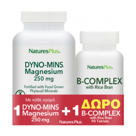 Natures Plus Promo Dyno-Mins Magnesium 250mg 90caps & & Δώρο B-Complex with Rice Bran 90tabs