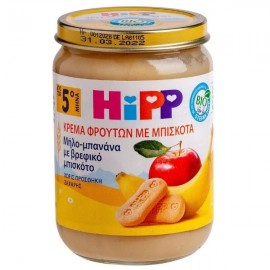 Hipp Organic Fruit Cream with Banana Apple & Baby Biscuit from the 5th Month 190 gr