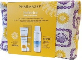 Pharmasept Heliodor Promo Face Sun Cream SPF50 50ml & FREE Hygienic Ultra Hydra Lotion 80ml