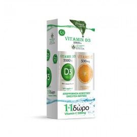 Power Health Set Vitamin D3 2000iu 20eff.tabs & Δώρο Vitamin C 500mg 20eff.tabs