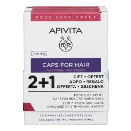 Apivita Promo 2+1 ΔΩΡΟ Caps For Hair 3x30caps
