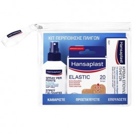 Hansaplast Routine Triple Pack Wound Care