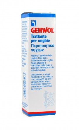 Gehwol Nail Care Περιποιητικό λάδι νυχιών 15ml