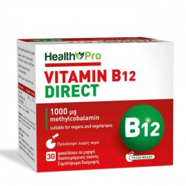 Health Pro Vitamin B12 Direct 30 Φακελίσκοι