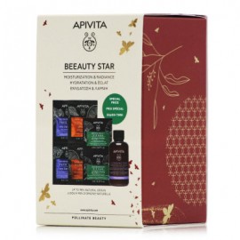 Apivita Promo Express Beauty Μάσκα Θαλάσσια Λεβάντα 2x8ml & Μάσκα Πορτοκάλι 2x8ml & Μάσκα Ματιών Ginkgo Biloba 2x8ml & Αφρός Καθαρισμού 75ml