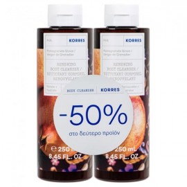 Korres Promo Showergel Pomegranate Αφρόλουτρο Ρόδι 2x250ml