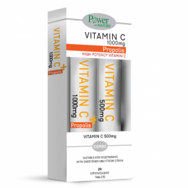 Power of Nature Promo Vitamin C 1000mg Propolis 20eff.tabs & Vitamin C 500mg 20eff.tabs