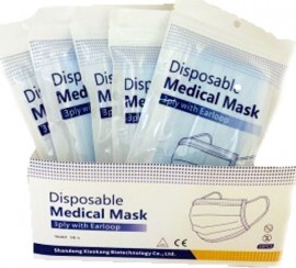 Disposable Medical Mask 3ply with Earloop Μάσκες 50τμχ