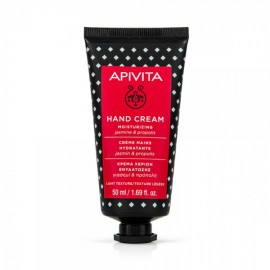 Apivita Moisturizing Hand Cream with Light Texture Jasmine & Propolis 50ml