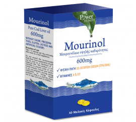 Power Health Mourinol Μουρουνέλαιο Υψηλής Καθαρότητας 600mg 60caps