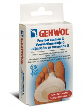 Gehwol Metatarsal Cushion G Large Μαξιλαράκι Mεταταρσίου Tύπου G 2τεμ