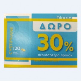 Biorga Cystiphane 120 tablets + 40 tablets Gift