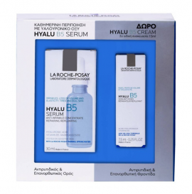 La Roche Posay Promo Hyalu B5 Serum 30ml + Hyalu B5 Cream 7.5ml