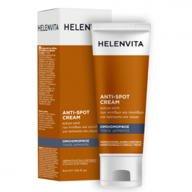 Helenvita Anti-Spot Cream Κρέμα κατά των Κηλίδων & Πανάδων για Πρόσωπο & Σώμα 50ml