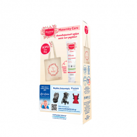 Mustela Stretch Marks Cream 3 in 1 Κρέμα για Ραγάδες 150ml + Δώρο Τσάντα