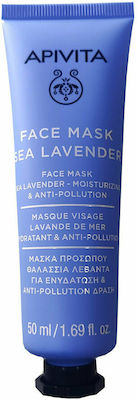 Apivita Face Mask with Sea Lavender Μάσκα Ενυδάτωσης Προσώπου με Θαλάσσια Λεβάντα 50ml
