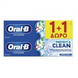 Oral-B Promo Complete Plus Protect & Clean Toothpaste Οδοντόκρεμα για Βαθύ Καθαρισμό 2x75ml