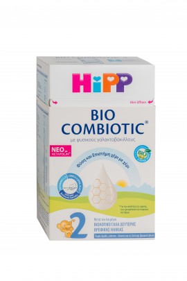 Hipp 2 Bio Combiotic 600gr with Metafolin