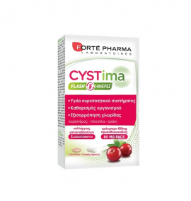 Forte Pharma Cystima Flash 5 Ημέρες 3 Δισκία & 5 caps
