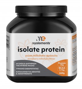 My Elements Isolate Protein Strawberry Milkshake flavor 660gr