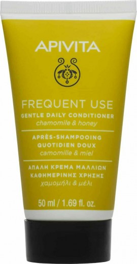 Apivita Gentle Daily Conditioner 50ml