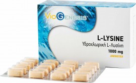 Viogenesis L-Lysine 1000mg 60tabs