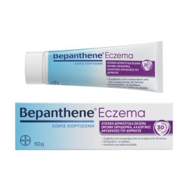 Bepanthene Eczema Κρέμα για Ατοπική Δερματίτιδα/Έκζεμα 50gr