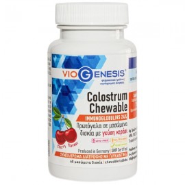 Viogenesis Colostrum Chewable 60chew.tabs