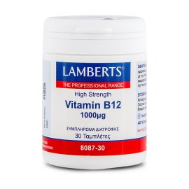 Lamberts Vitamin B12 1000μg 30 tabs