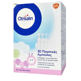 Otrisalin Sodium Chloride 5ml 30amp