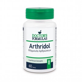 Doctors Formulas Arthridol 60 ταμπλέτες