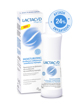 Lactacyd Pharma Moisturizing 250ml