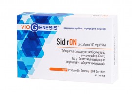 SidirON Lactoferrin 100 mg 30 tabs