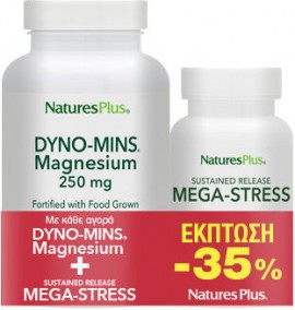 Natures Plus Promo Dyno-Mins Magnesium 250mg 90caps & Mega-Stress Complex 30caps