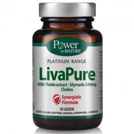 Power Health Classics Platinum LivaPure 30tablets